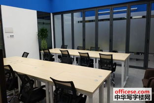 创业启航，首选红盾 天河地铁口一站式办公解决方案