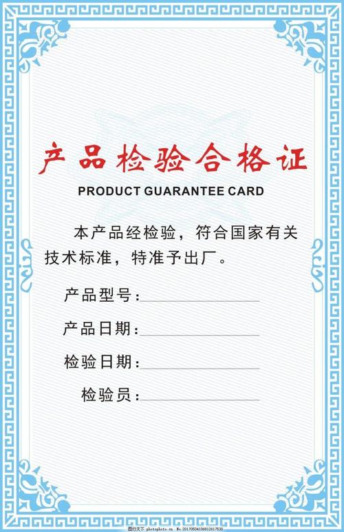 深圳市工卡印刷厂家,行业高,致力提供客户更高品质